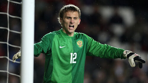 фото взято с  fc-anji.ru