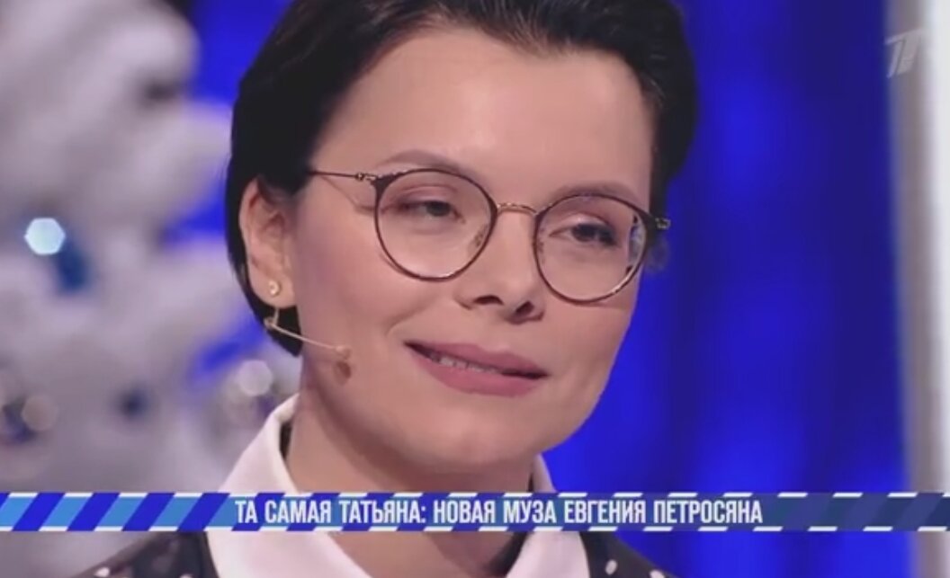 Татьяна Брухунова. Фото: кадр телешоу