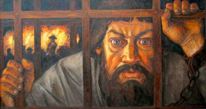 Березин Д.В. "Емельян Пугачев. На казнь ..."