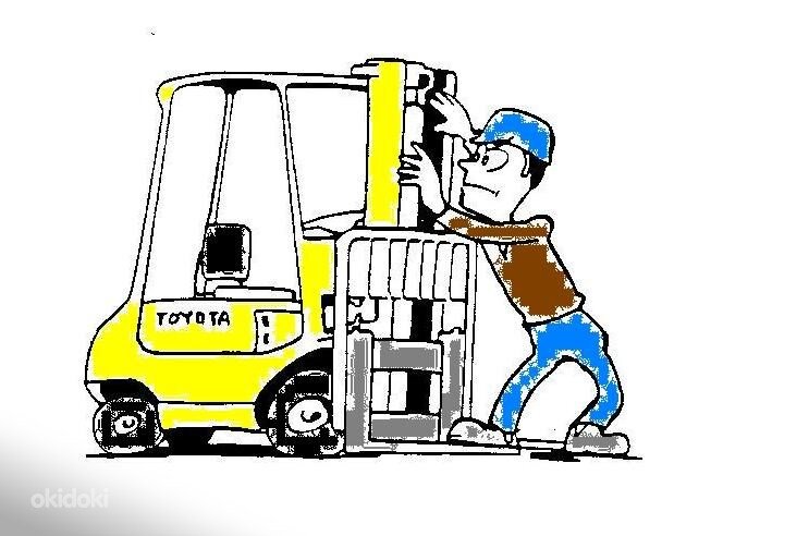 картинка взята с Яндекс.Картинки