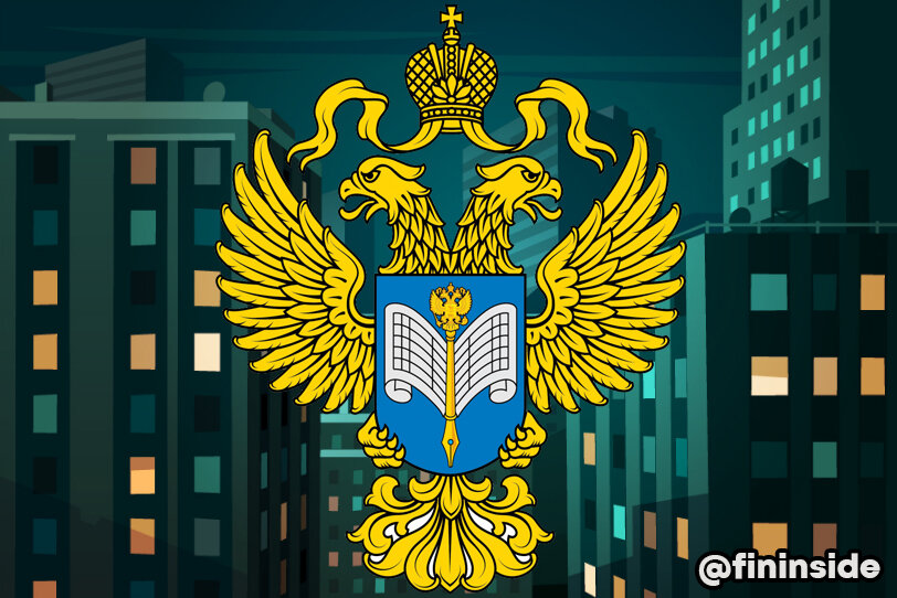 1 федеральная служба государственной статистики. Федеральная служба государственной статистики РФ. Федеральная служба Росстат России. 1. Федеральная служба государственной статистики (Росстат);. Федеральная служба государственной статистики эмблема.