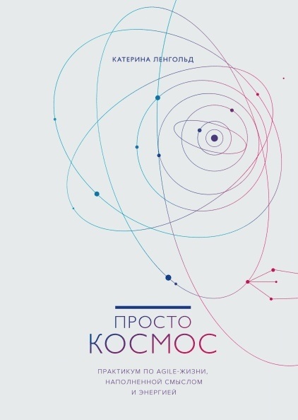 Добавьте описание