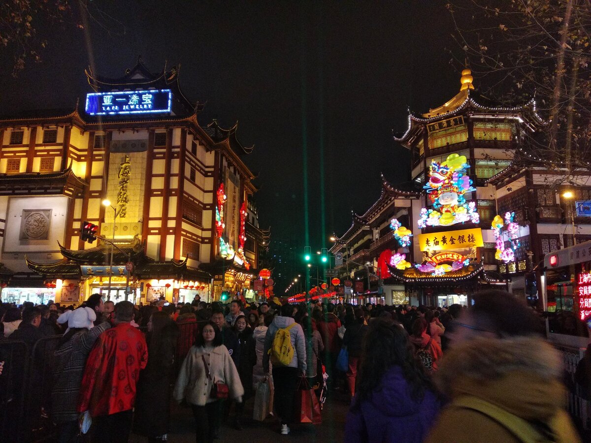 Так было в районе Yu garden во время китайского нового года