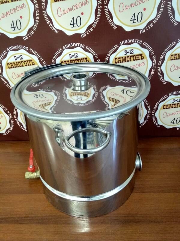 Перегонный куб Б12 с большой горловиной, кламп 1,5 DN, кламп 2 DN под установку ТЭНа и отбортовкой для установки фальшдна. 