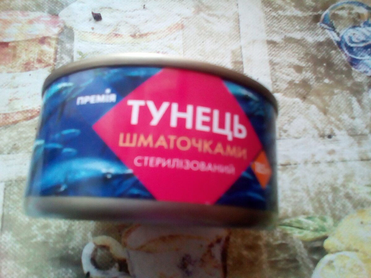 Стоимость 22 грн = 53,5 руб.  