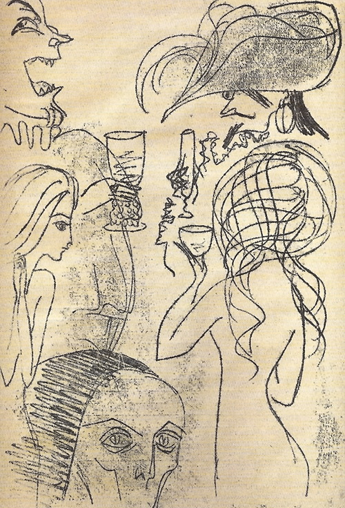 "Бал у сатаны" Надя Рушева