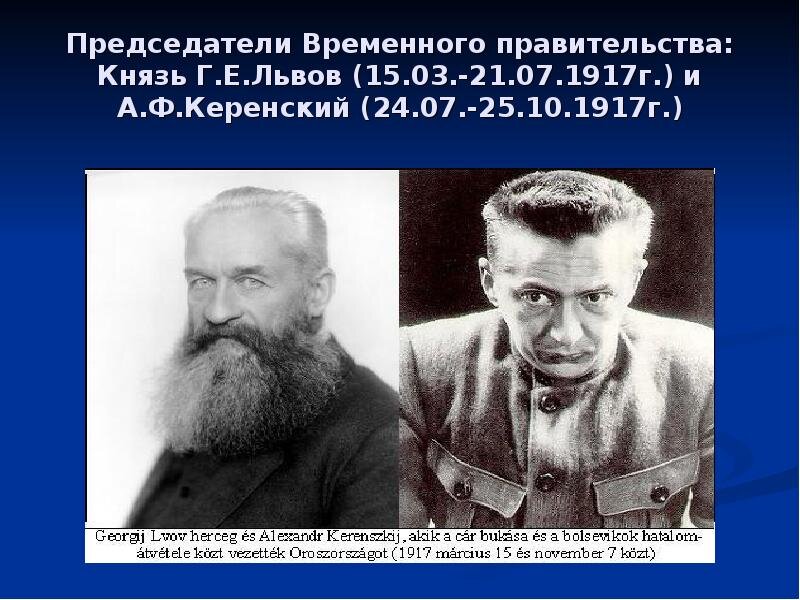 Ничему не научившая людей война: кампания 1917 года | Мнемозина | Дзен