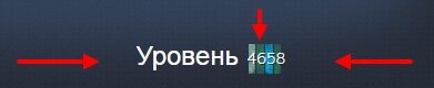 https://steamcommunity.com/id/St4ck/?l=russian