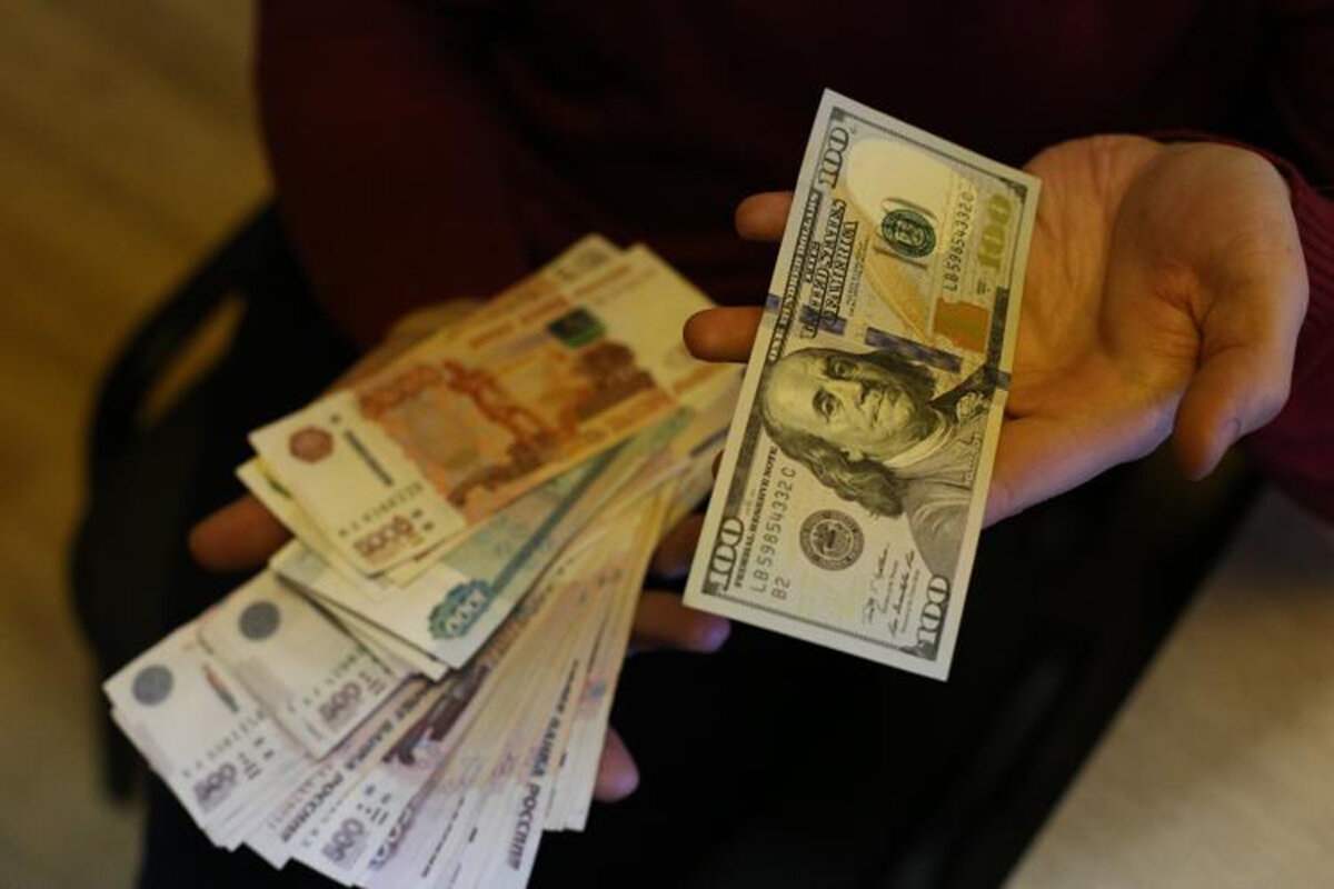 Изображение взято с сайта https://vladnews.ru/2019-08-12/156974/eksperty_nazvali