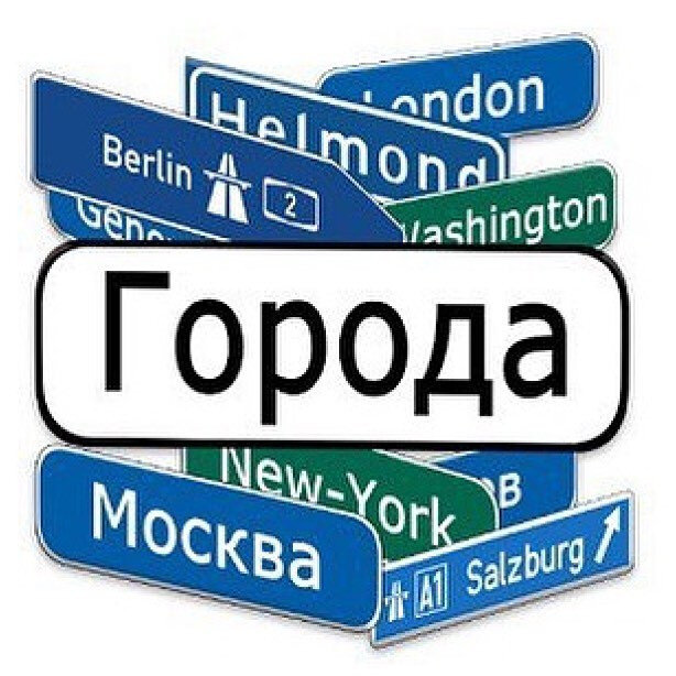 Одна из самых легких и известных игр 