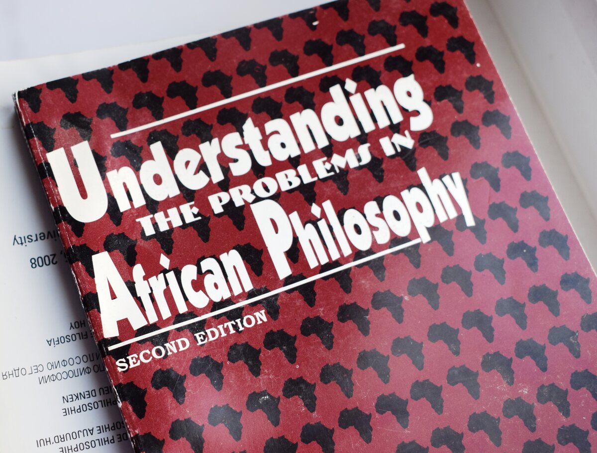 Обложка книги "Понимание проблем в Африканской философии". Фото: Алексей Романов