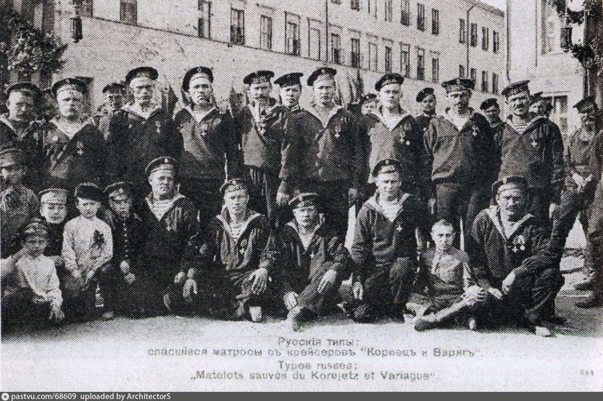 Источник: pastvu.com