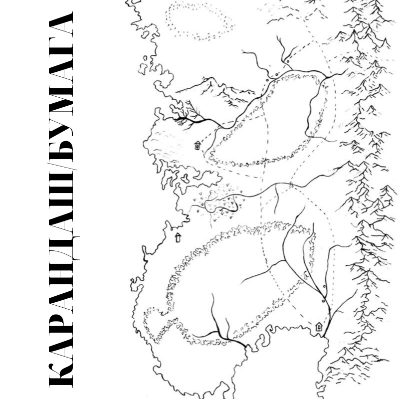 Картина в подарок — карта города — Mapny