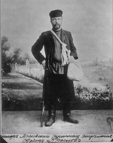 Филер Ф. Крылов в простонародной одежде. 1903 г.

