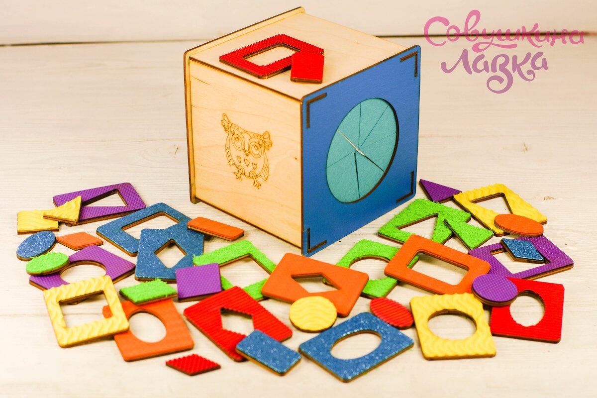 Чудо-куб сенсорика с досочками Сегена