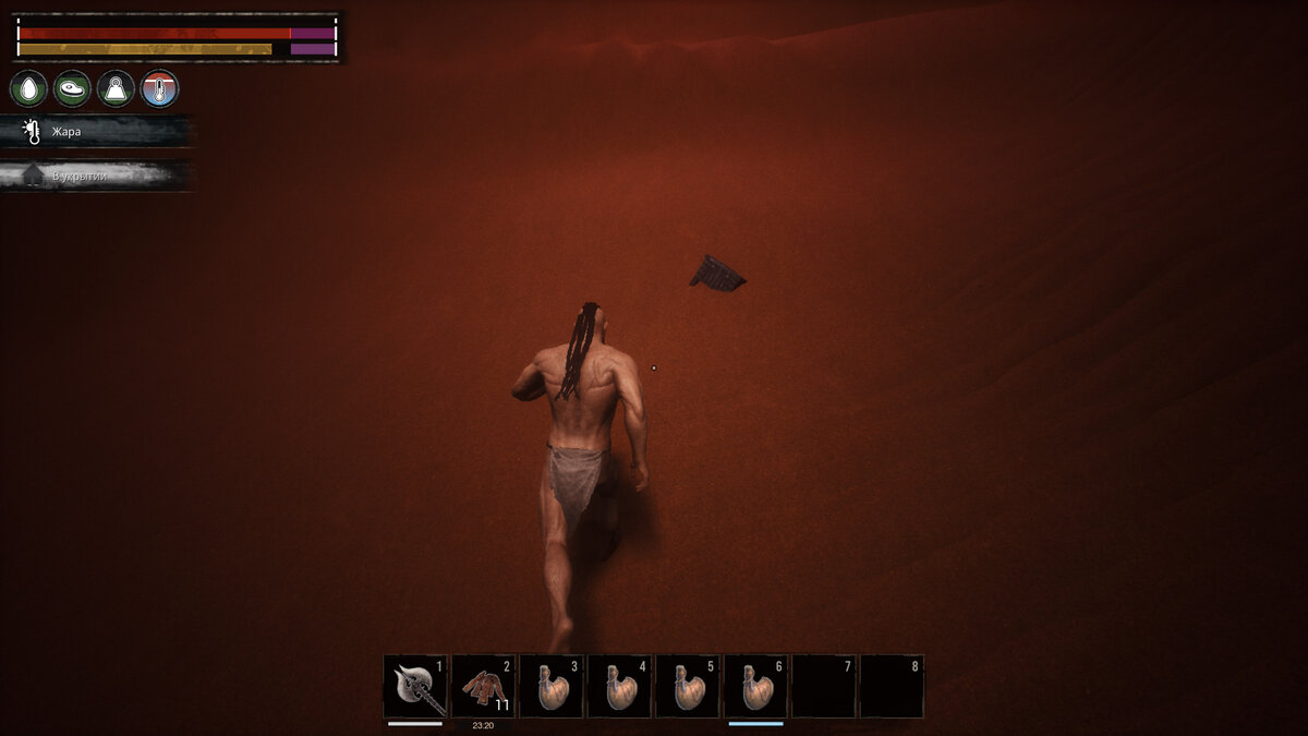 Мост осколков conan exiles. Конан экзайл осколки силы. Карта осколков conan exiles. Conan exiles осколок силы. Карта осколков conan exiles.