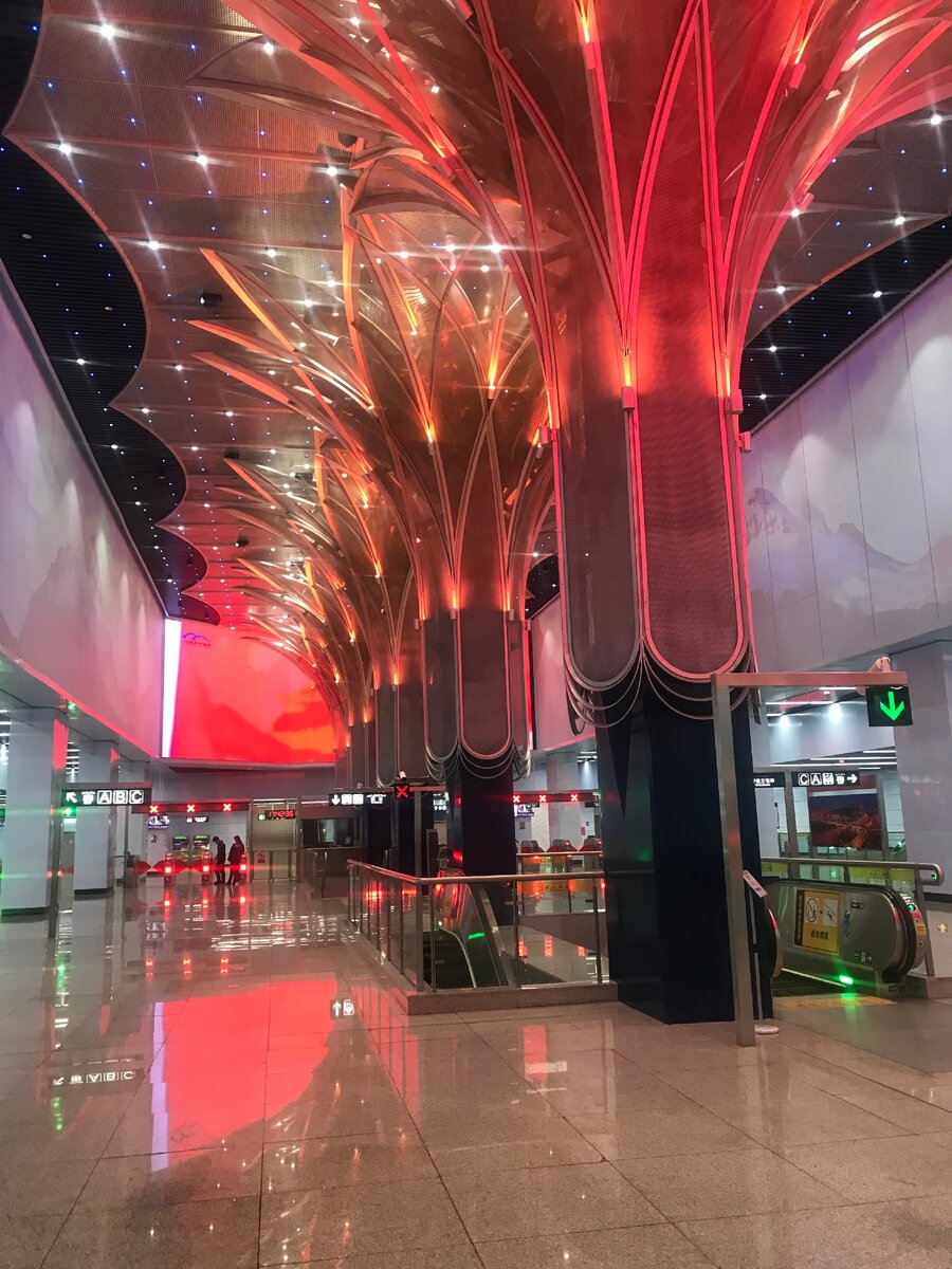 Китайское метро