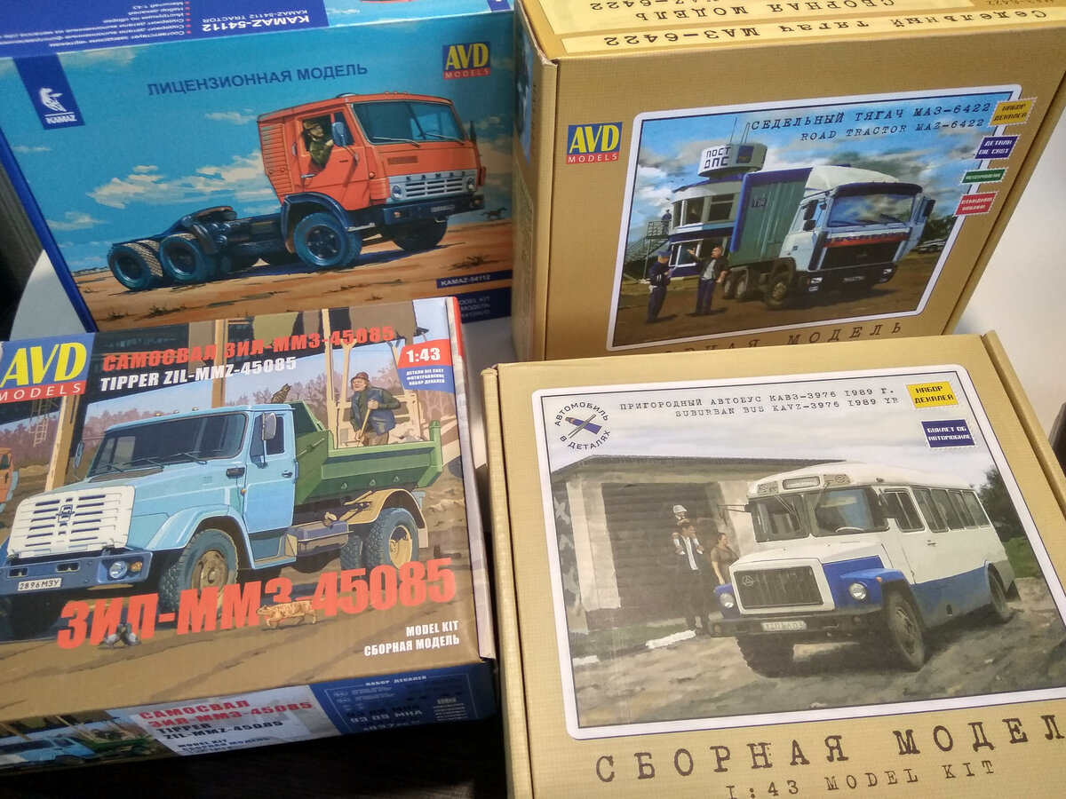 Коробки 4-х моделей «AVD Models», собранных мной за год увлечением сборными моделями