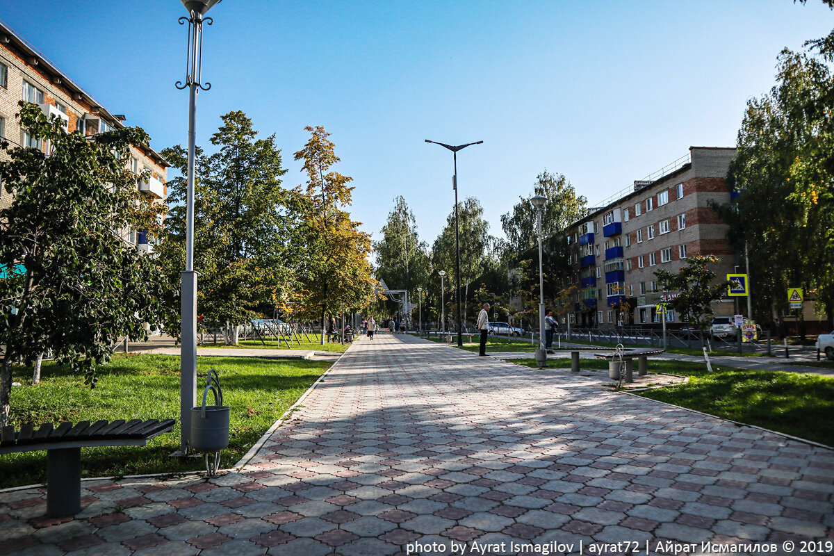 Достопримечательности г менделеевск. Город менделеевск республика татарстан. Татарстан менделеевск достопримечательности. Менделеевск татарстан. Менделеевск татарстан.