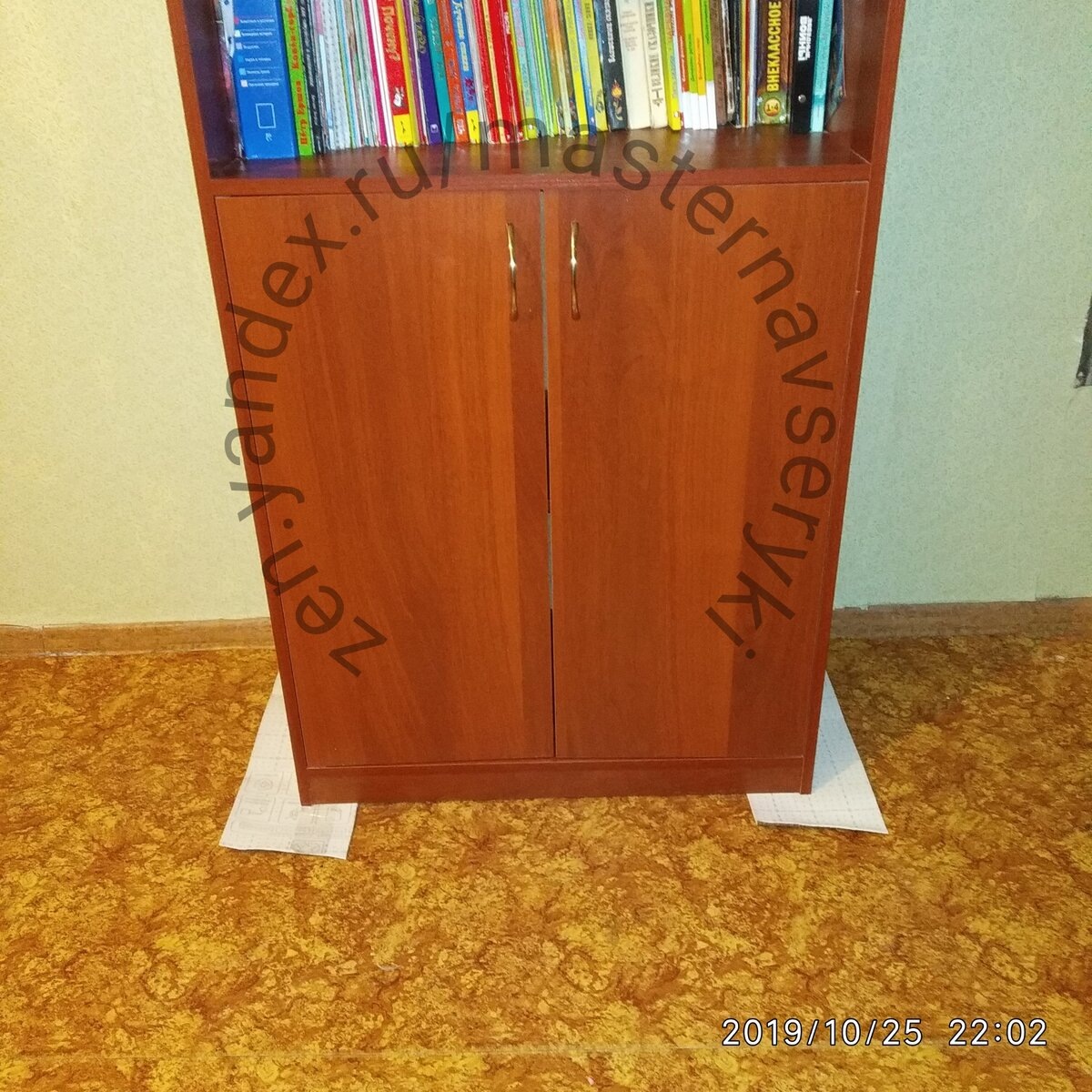 Подкладки готовы.