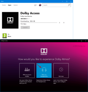 Dolby access windows. Dolby access. Dolby access Windows 10. Dolby access что это за программа. Dolby access что это за _.