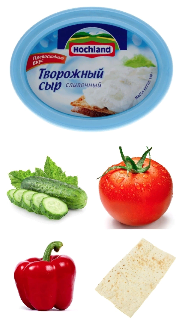 Ингредиенты
