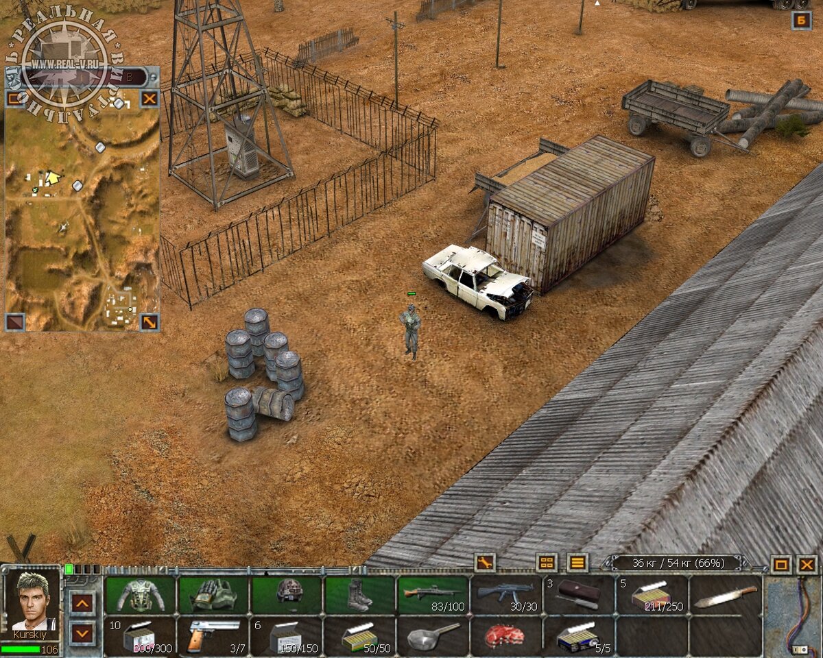 Игра the fall last days of gaia. The fall last days of gaia. The fall last days of gaia. Игра the fall last days of gaia. The fall last days of gaia майк беллинз.