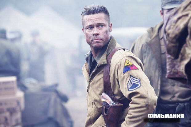 Кадр из фильма