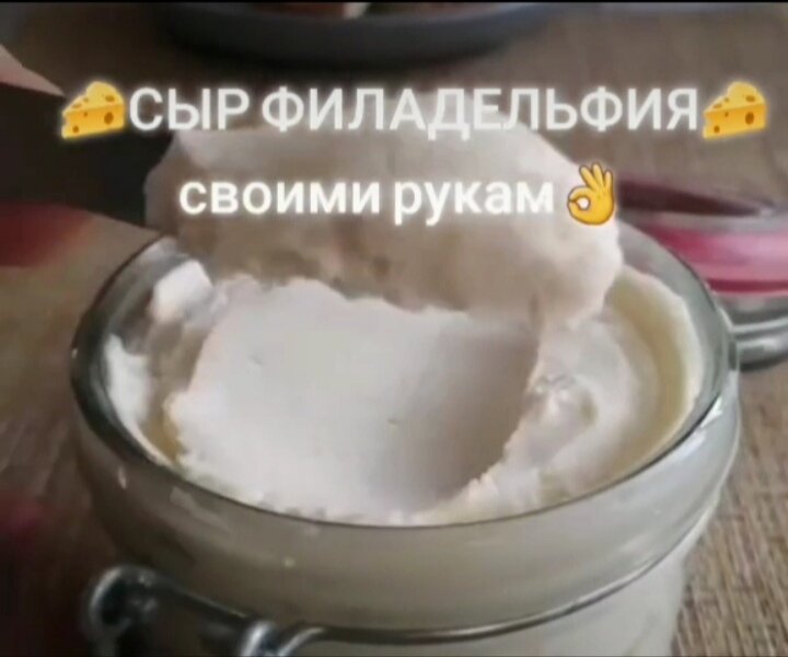 Осипов Е. Н. 