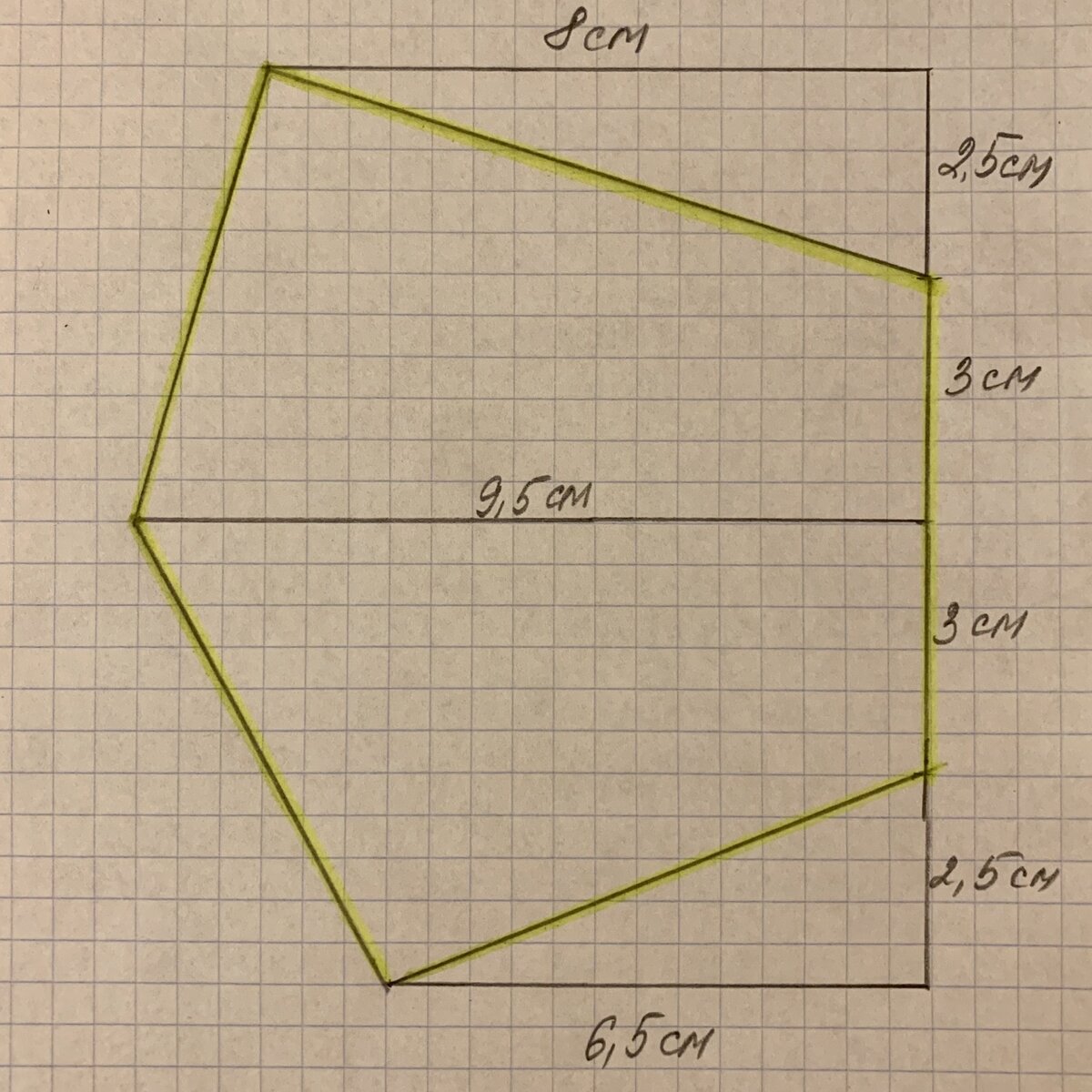Детская маска