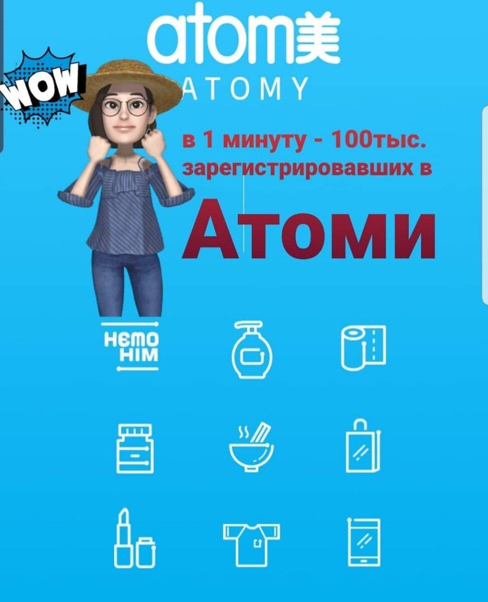 Масштабы просто поражают.🤗