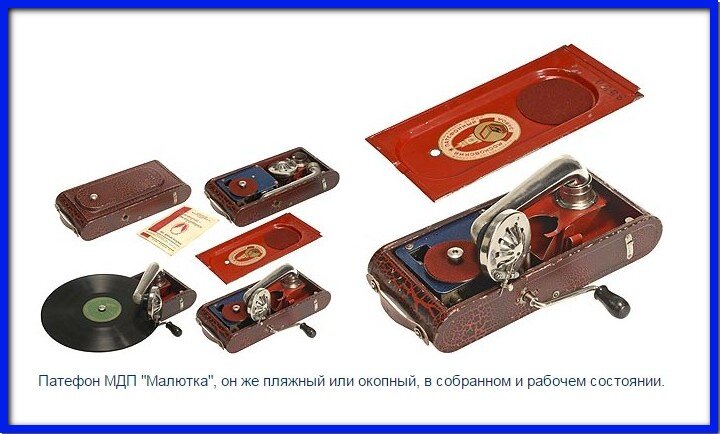 Он же в разложенном виде