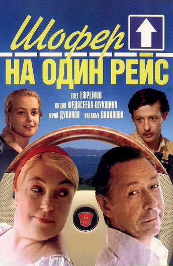 1981 г.