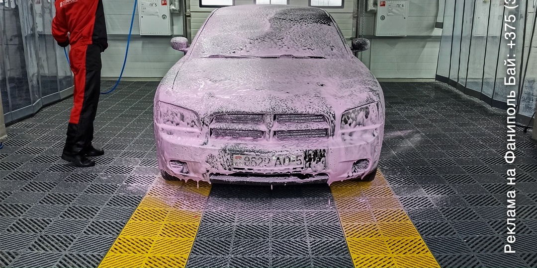 В Фаниполе по ул. Строителей, д. 5 открылась новая автомойка «Galano Car Wash».