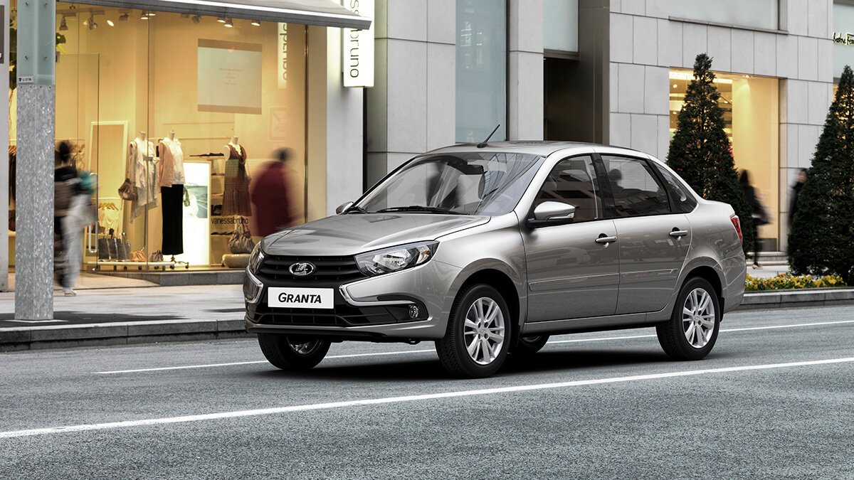 самый популярный городской автомобиль Лада Гранта