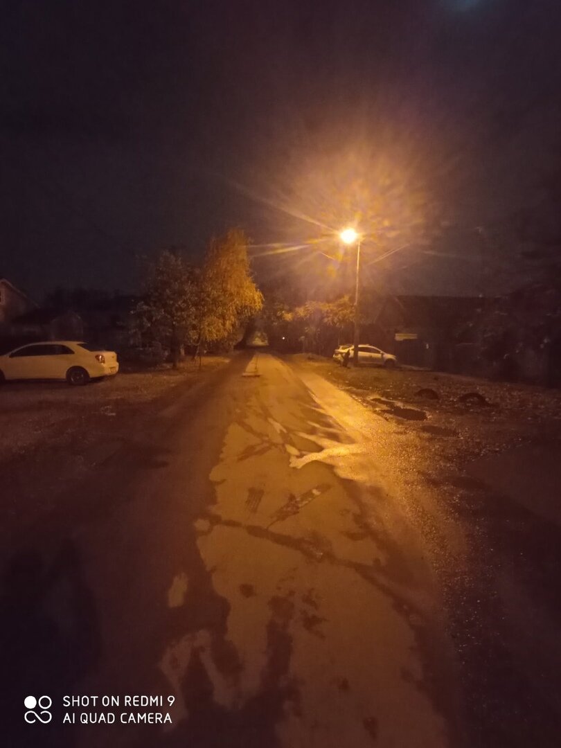 Ночь, музыка и я