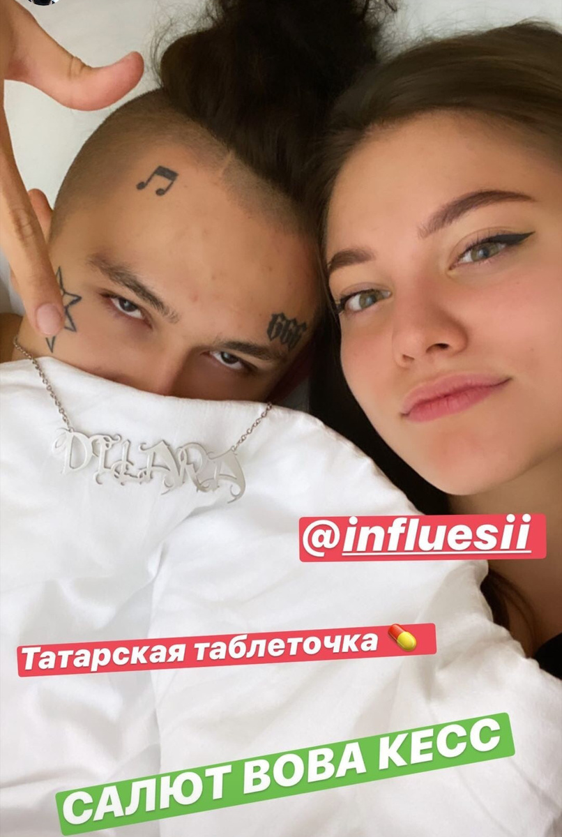 -2
