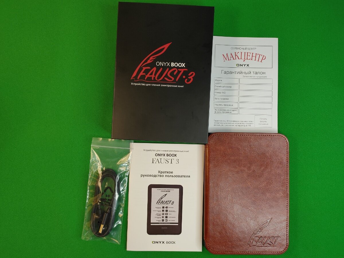 Onyx boox faust 3 разбор. Onyx boox faust 3 8 гб. Onyx boox faust 3. Onyx boox leaf чехол. Onyx boox faust 3 разбор.