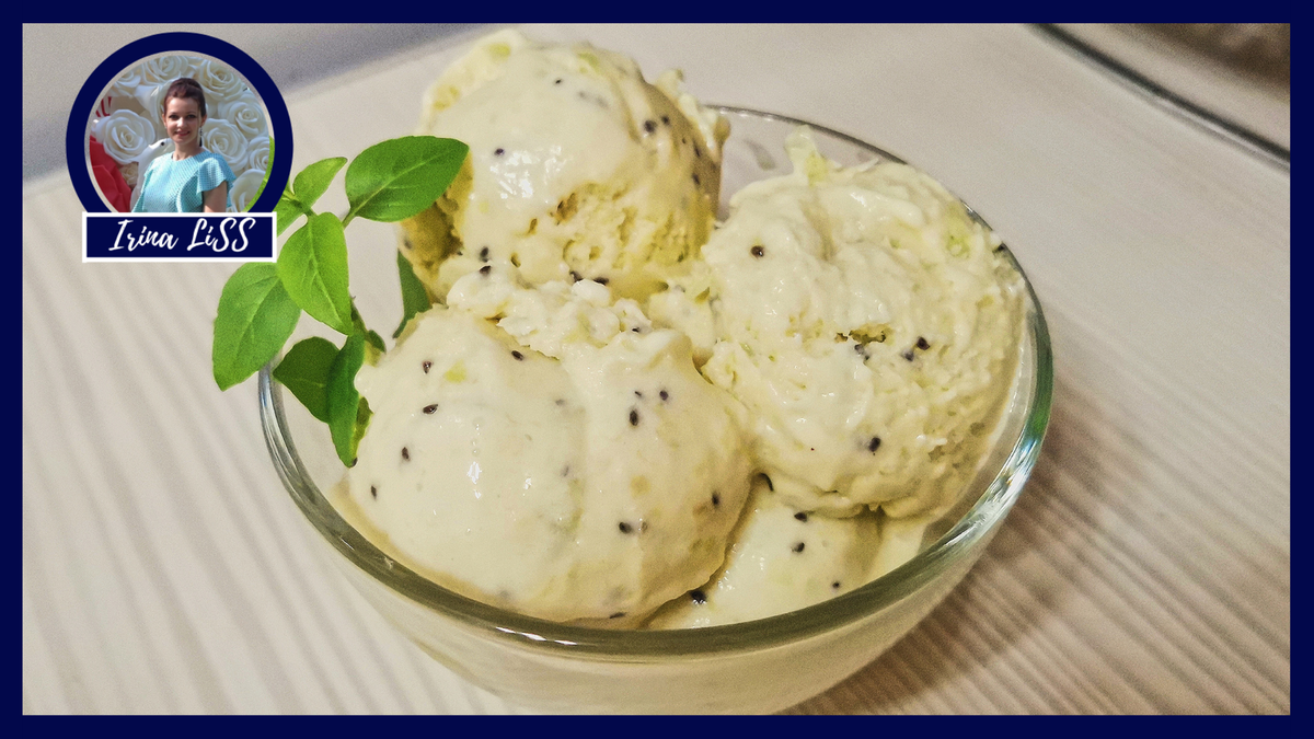 МОРОЖЕНОЕ С КИВИ – рецепт вкусного сливочного мороженого в домашних условиях без мороженицы