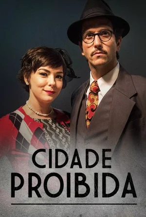 Постер сериала