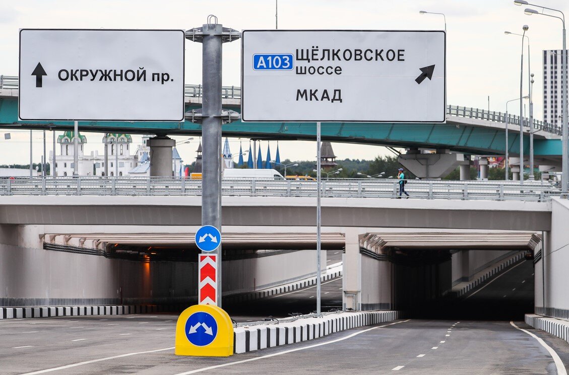 В Подмосковье построят новую развязку с Щелковским шоссе |  Главгосэкспертиза России | Дзен