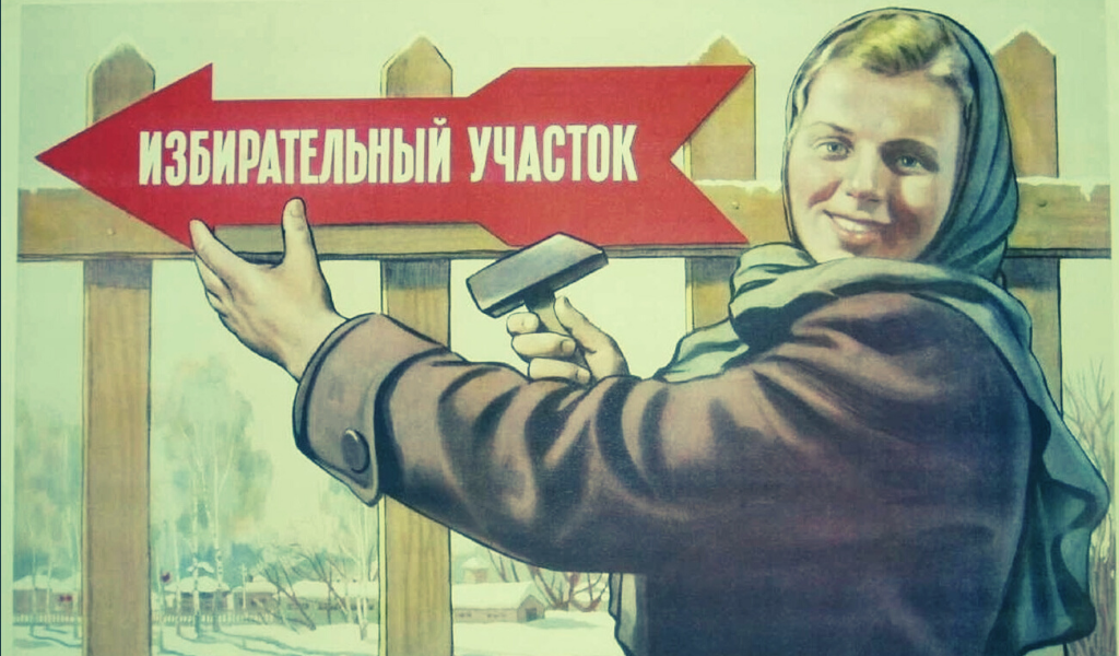 Фото из интернета