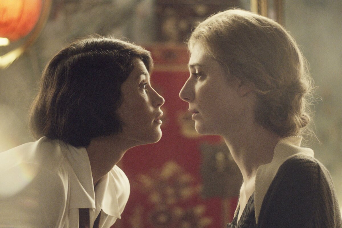 Vita & Virginia, 2018