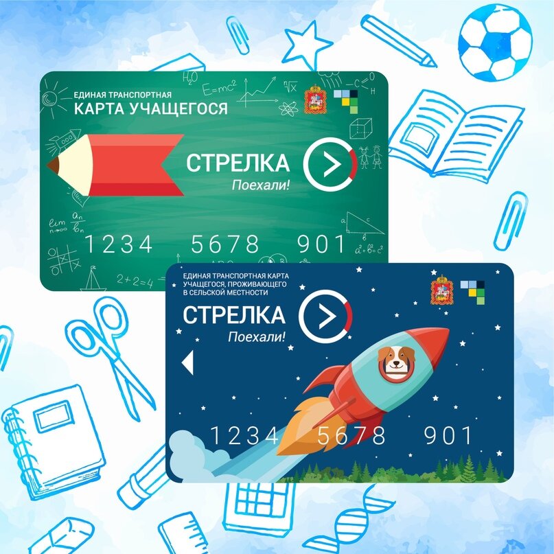 Фото из интернета