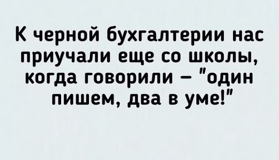 Спасибо за просмотр моей статьи. Подписывайтесь на канал