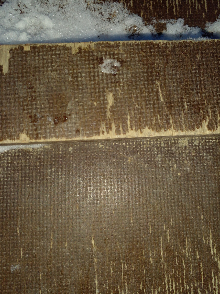 Вот так выглядит вблизи бум. Очень скользкая поверхность. Фото автора. 