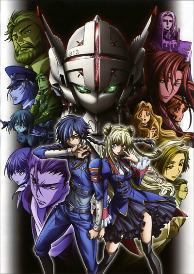 Постер аниме "Code Geass: Akito the Exiled"