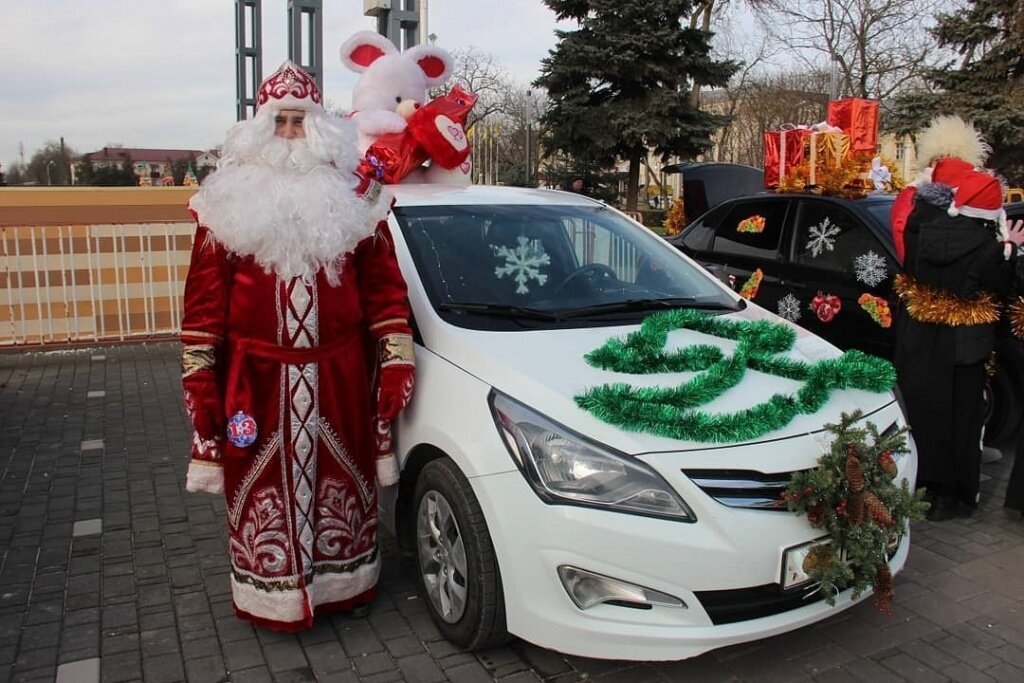 Автомобиль праздник