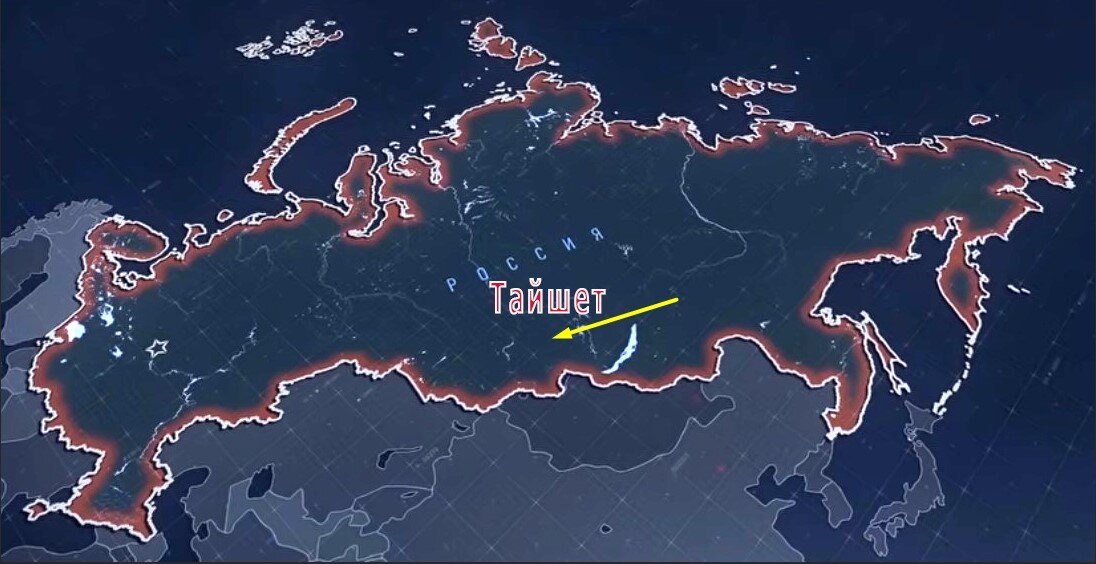 Тайшет - географически находится в центре России. Фото из сети. 