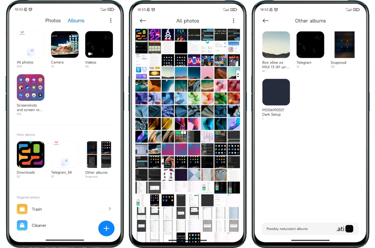 Живые обои» из MIUI 13 и новые возможности галереи Xiaomi | На свяZи | Дзен